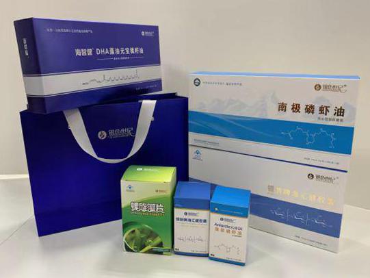 宣威彩盒定制